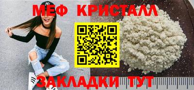 герыч Бузулук