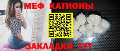 кокаин VHQ Будённовск