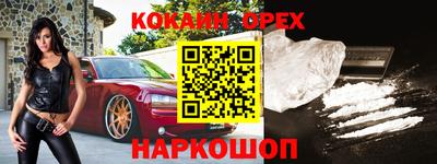 герыч Бузулук