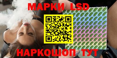 кокаин VHQ Будённовск