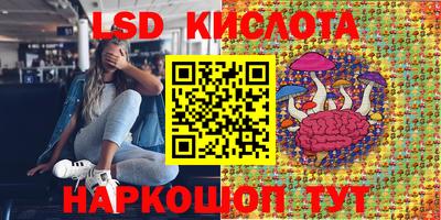 кокаин VHQ Будённовск