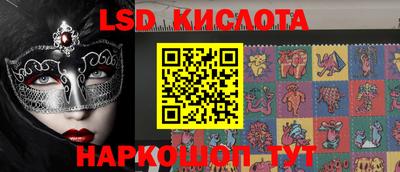 кокаин VHQ Будённовск