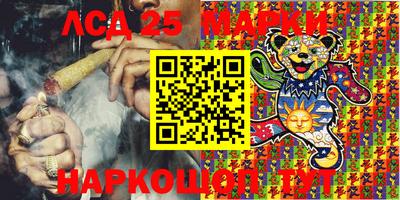 герыч Бузулук