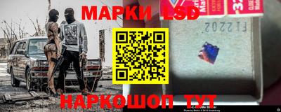 кокаин VHQ Будённовск