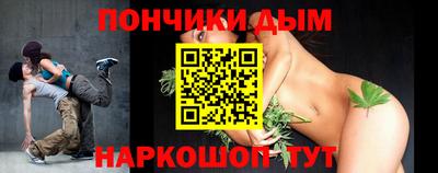 кокаин VHQ Будённовск