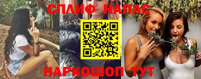 герыч Бузулук
