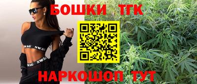 прущий лед Бугуруслан