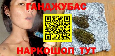 кокаин VHQ Будённовск