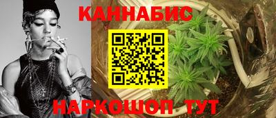 прущий лед Бугуруслан
