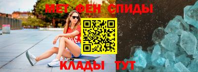кокаин VHQ Будённовск