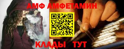 герыч Бузулук