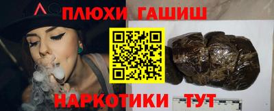 герыч Бузулук